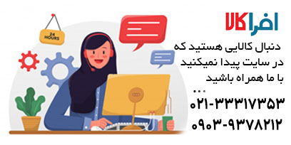 شماره