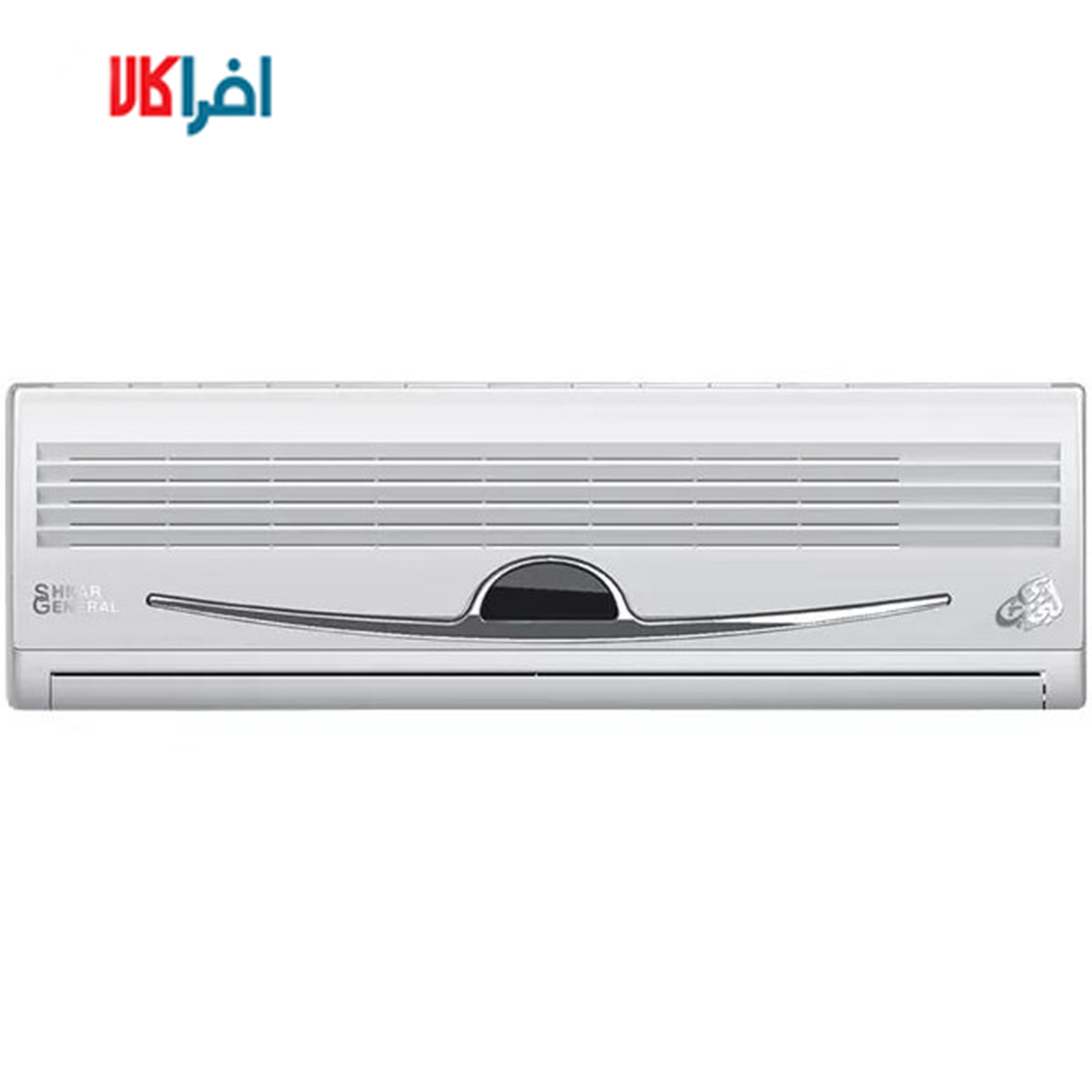کولر گازی جنرال شکار لبخند 12000 مدل GNR-12WAA